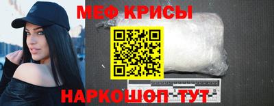 винт Кимры