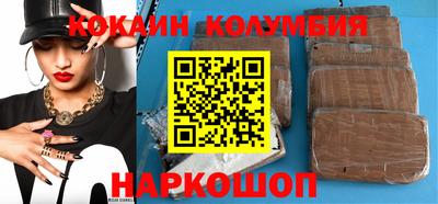 mdma Камышлов