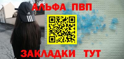 mdma Камышлов
