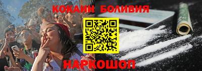 mdma Камышлов