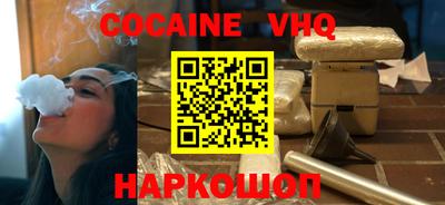mdma Камышлов