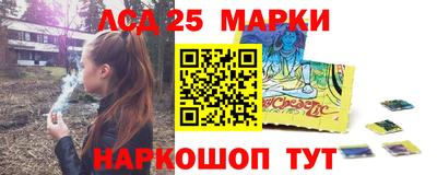 mdma Камышлов