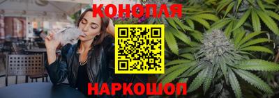 mdma Камышлов