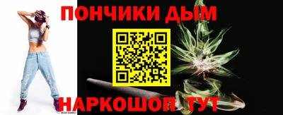бошки Кинель