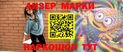 mdma Камышлов