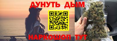 mdma Камышлов