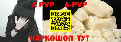 mdma Камышлов