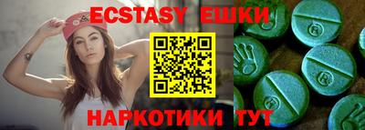 стаф Кандалакша