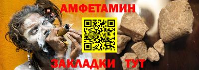 mdma Камышлов