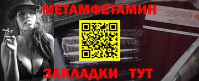 mdma Камышлов