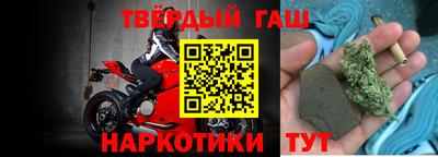 mdma Камышлов