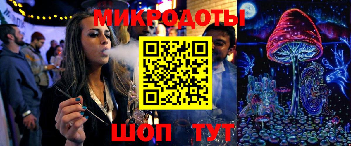 Псилоцибиновые грибы мухоморы  Вход с VPN  Луга  Псилоцибиновые грибы мицелий 
